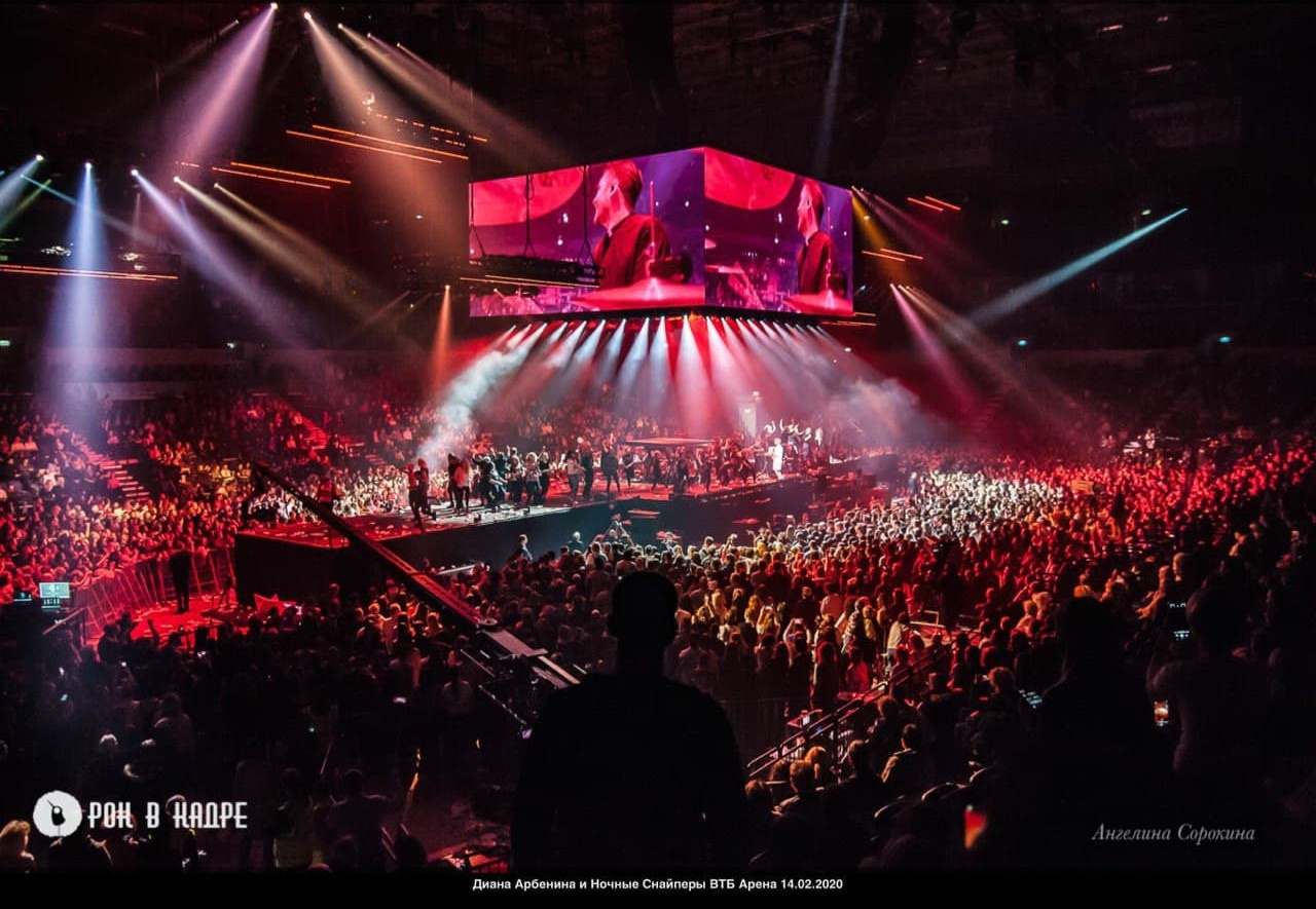 Шоу Дианы Арбениной и группы «Ночные снайперы» 2020. OOPS