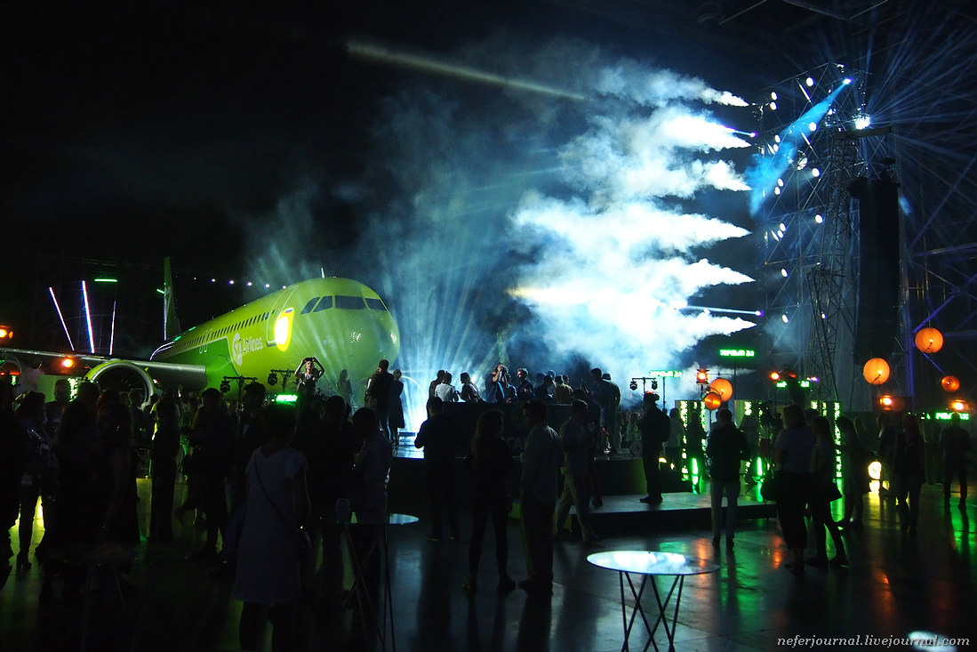 Презентация S7 AIRBUS A320 NEO. OOPS