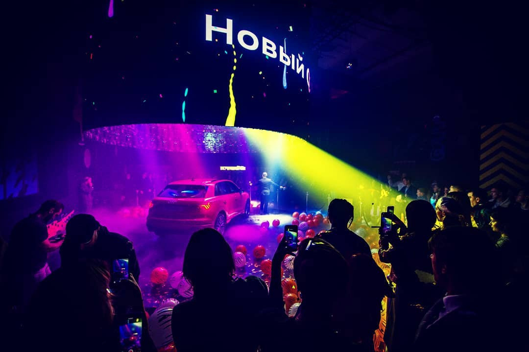 CirQ3 — Audi Q3 Launch. OOPS