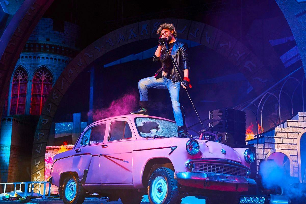 TROLLING STONES 2017. OOPS