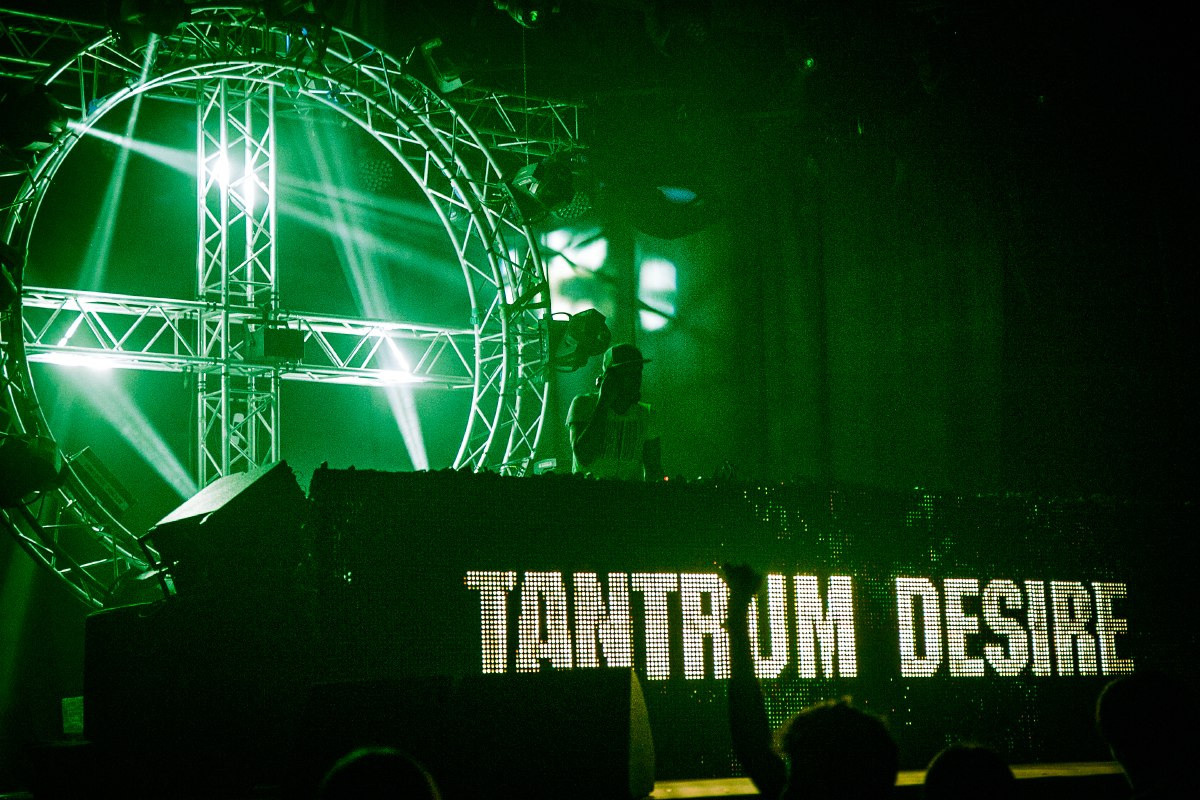 World Of Drum&Bass: BATTLEFIELD 2. OOPS TEAM