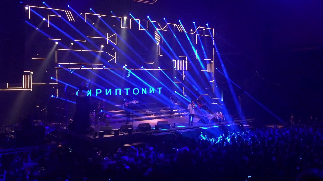 TUBORG OPEN FEST / 2017. OOPS TEAM