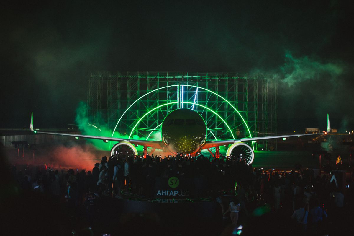 Презентация S7 AIRBUS A320 NEO. OOPS