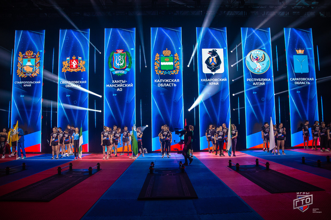 GTO Games 2020. OOPS TEAM