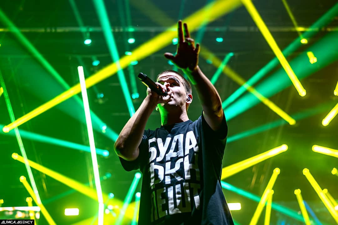 FEDUK / «More love» МСК / 2019. OOPS