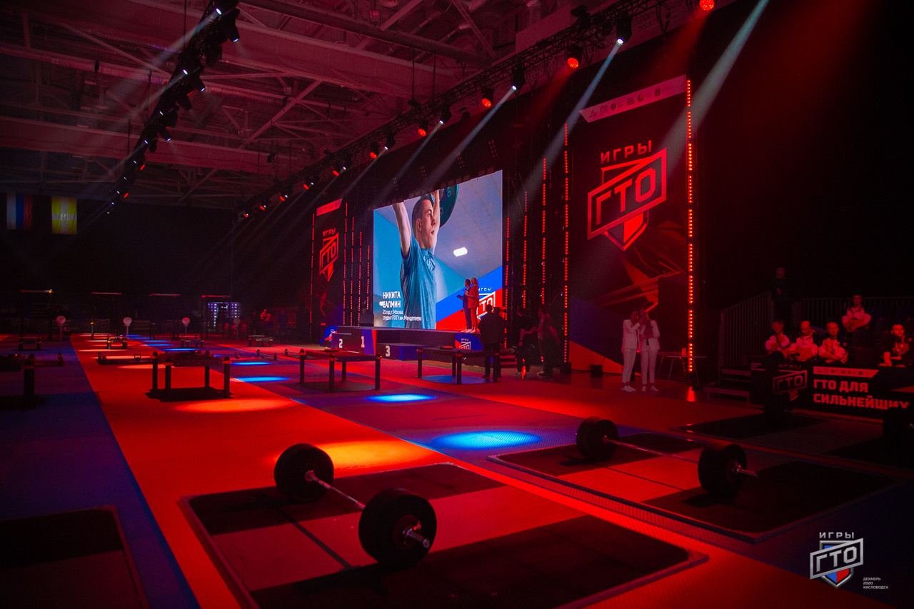 GTO Games 2020. OOPS TEAM