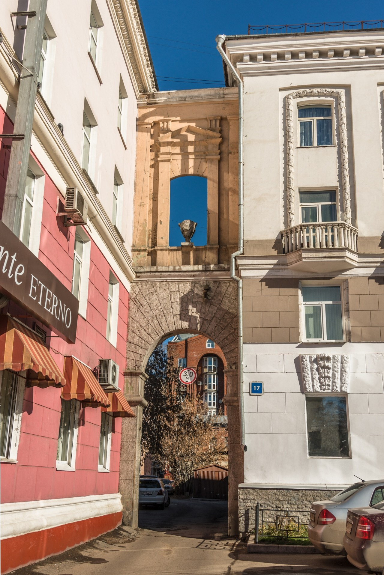 Осенний Иркутск. Фотограф Лара Кучина