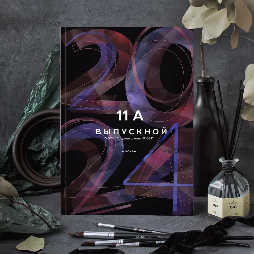 Обложка «Мираж» Чёрный. Стильный выпускной альбом Владивосток фотограф Вероника Мигачева