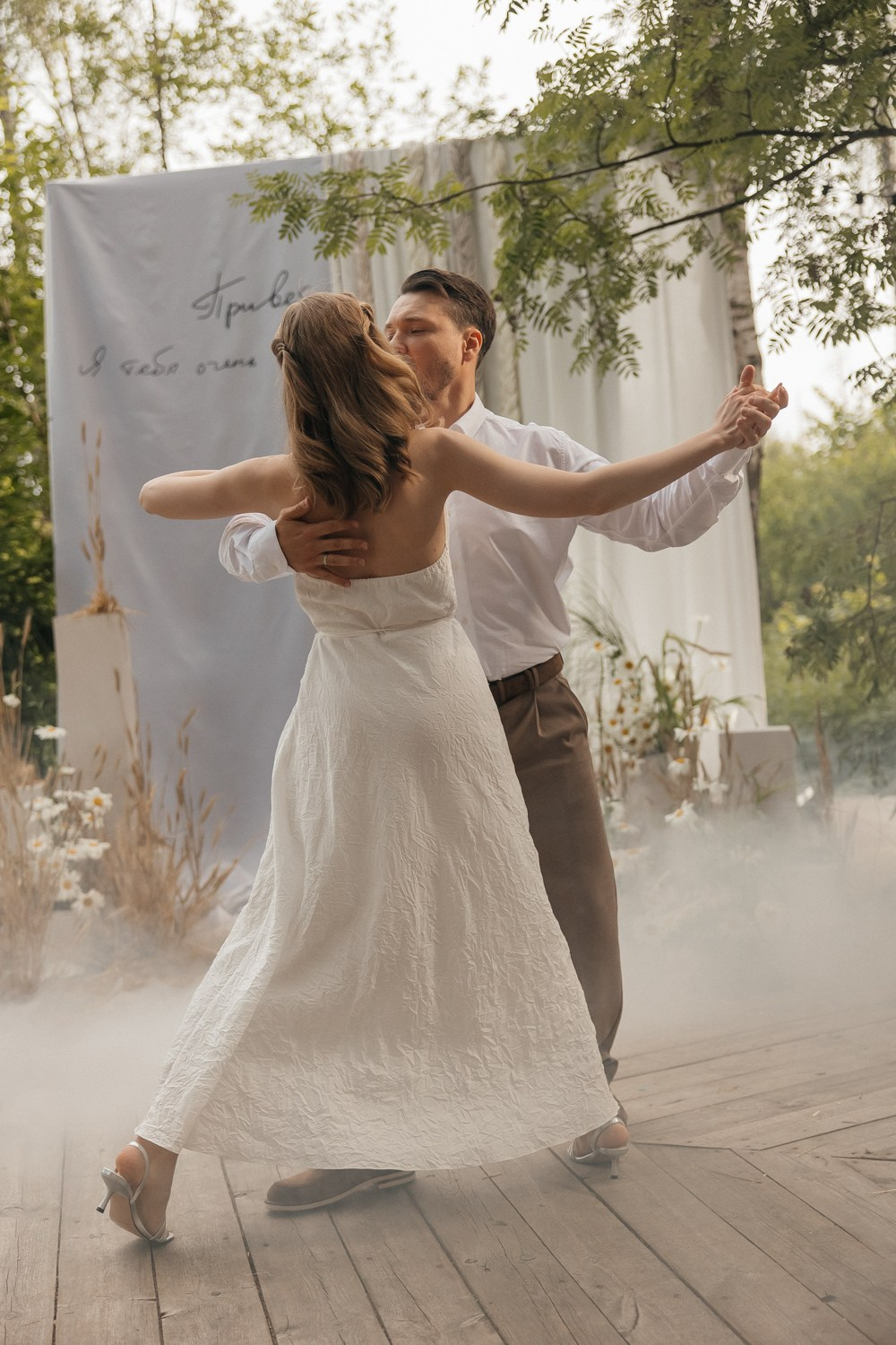 Привет! Я тебя очень ждал…. Свадебный фотограф Москва