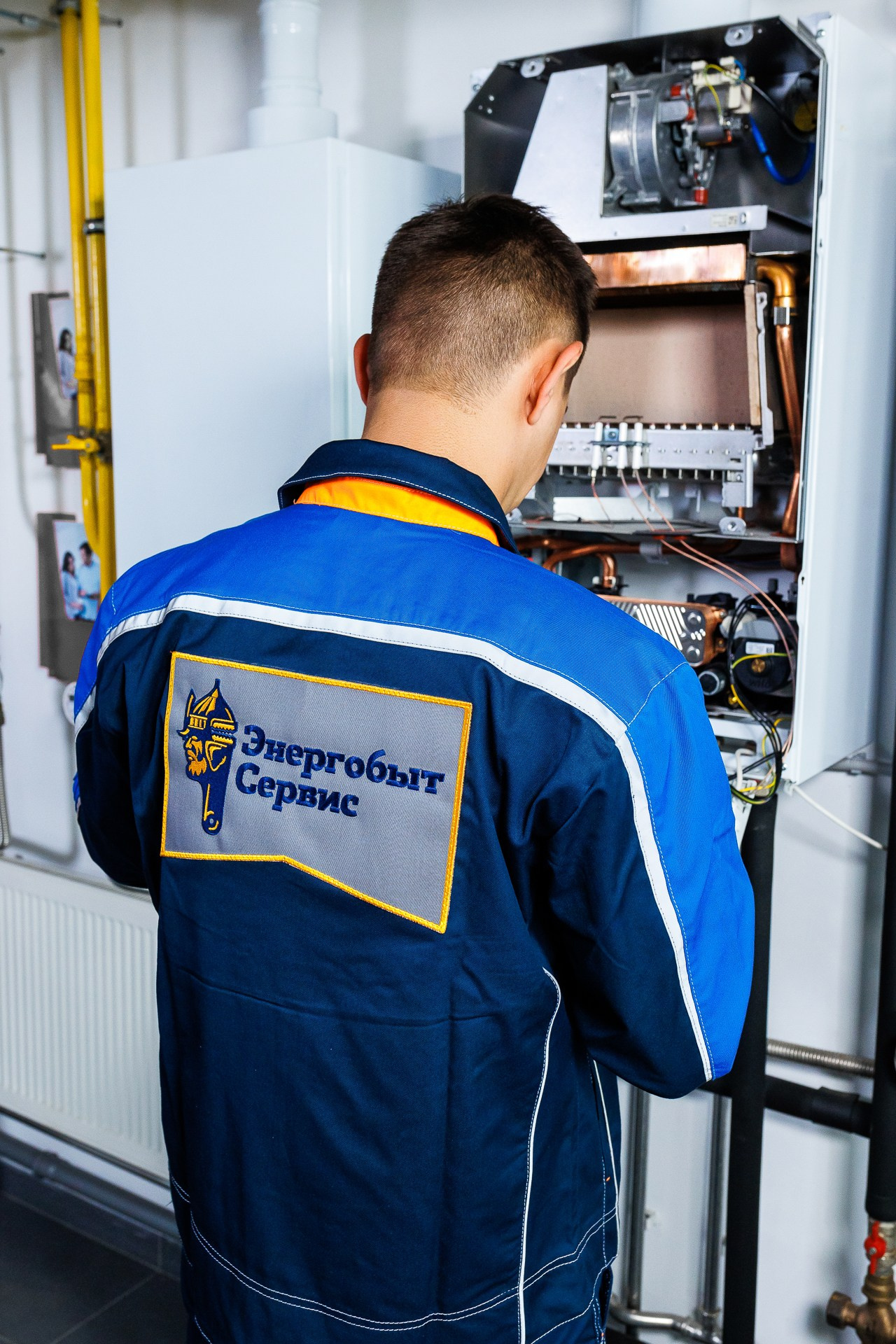 Энергобыт Сервис. Фотосъёмка для бизнеса — предметное фото, репортаж с мероприятий, портреты людей, съёмка интерьера и экстерьера