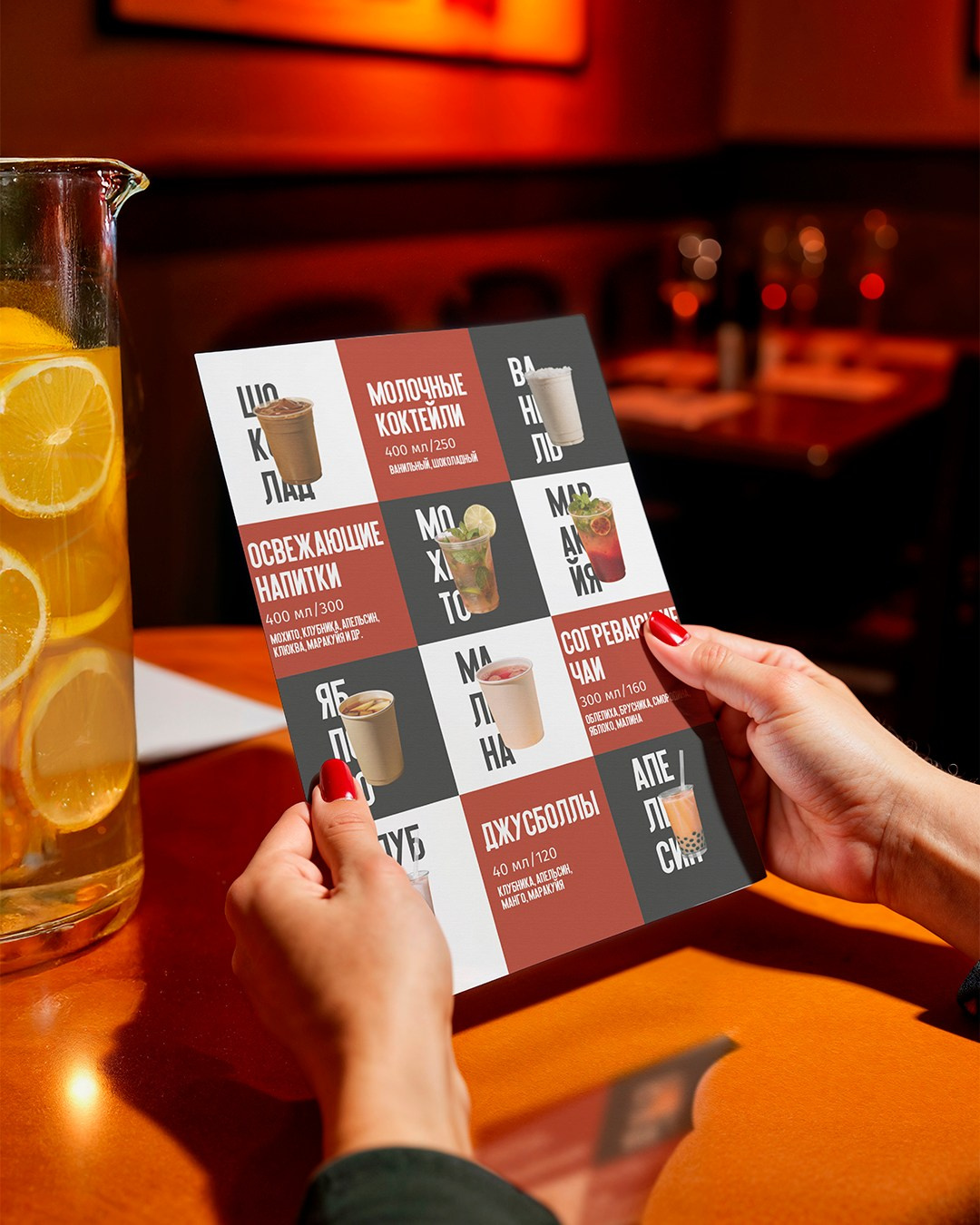 ПОЛИГРАФИЯ