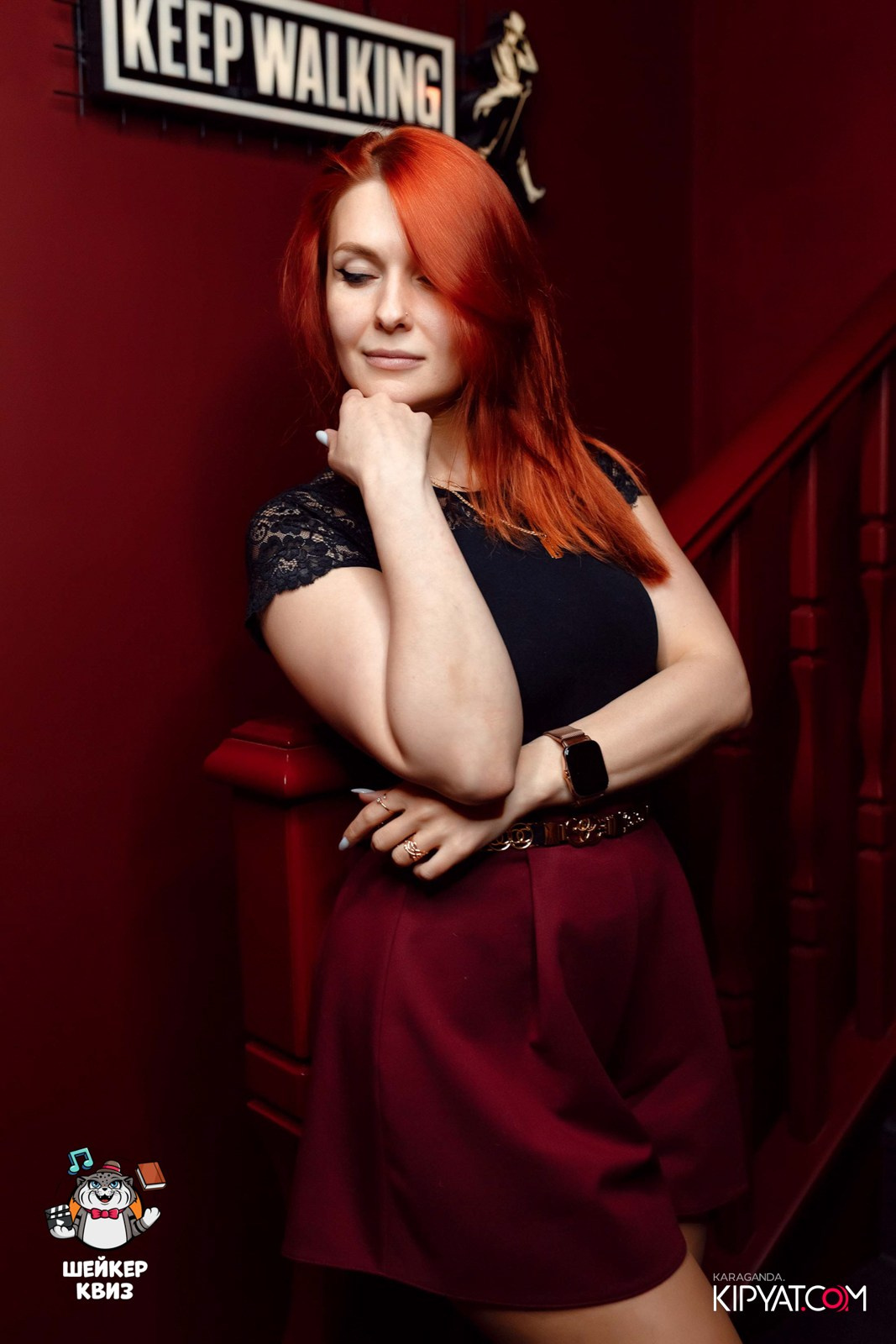 Шейкер Квиз. Кипятком Караганда