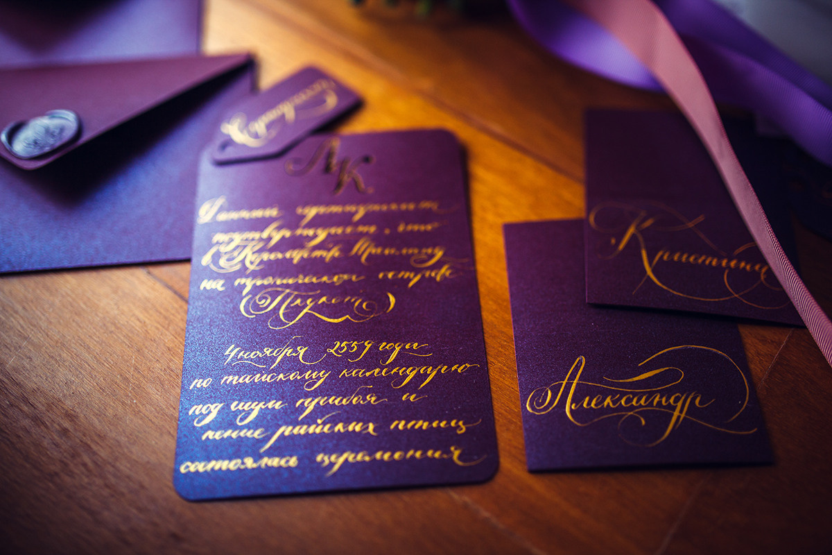 Свадьба на Пхукете в отеле the Naka. Photographer in Phuket. Photographer Thailand