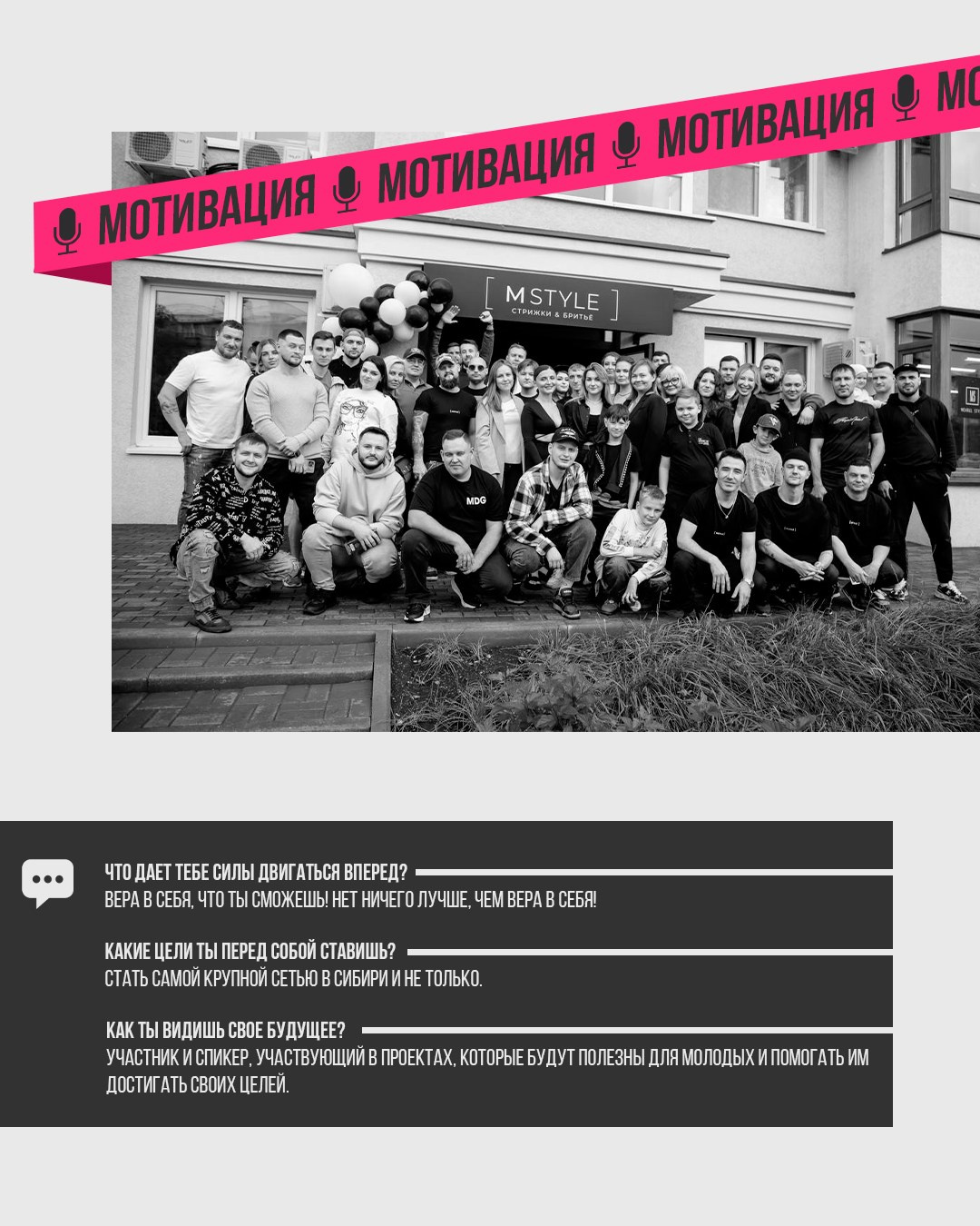 Мехрулло Авлиёев