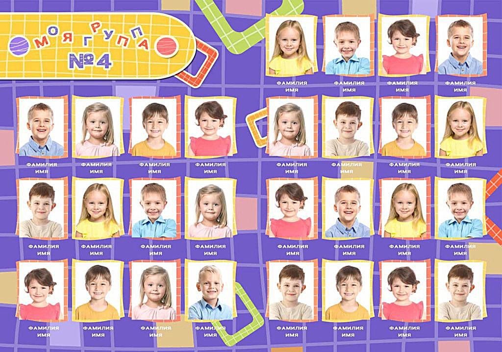 Садик: Альбомы. Инга Кузьминская ТОП-фотограф г. Корсаков