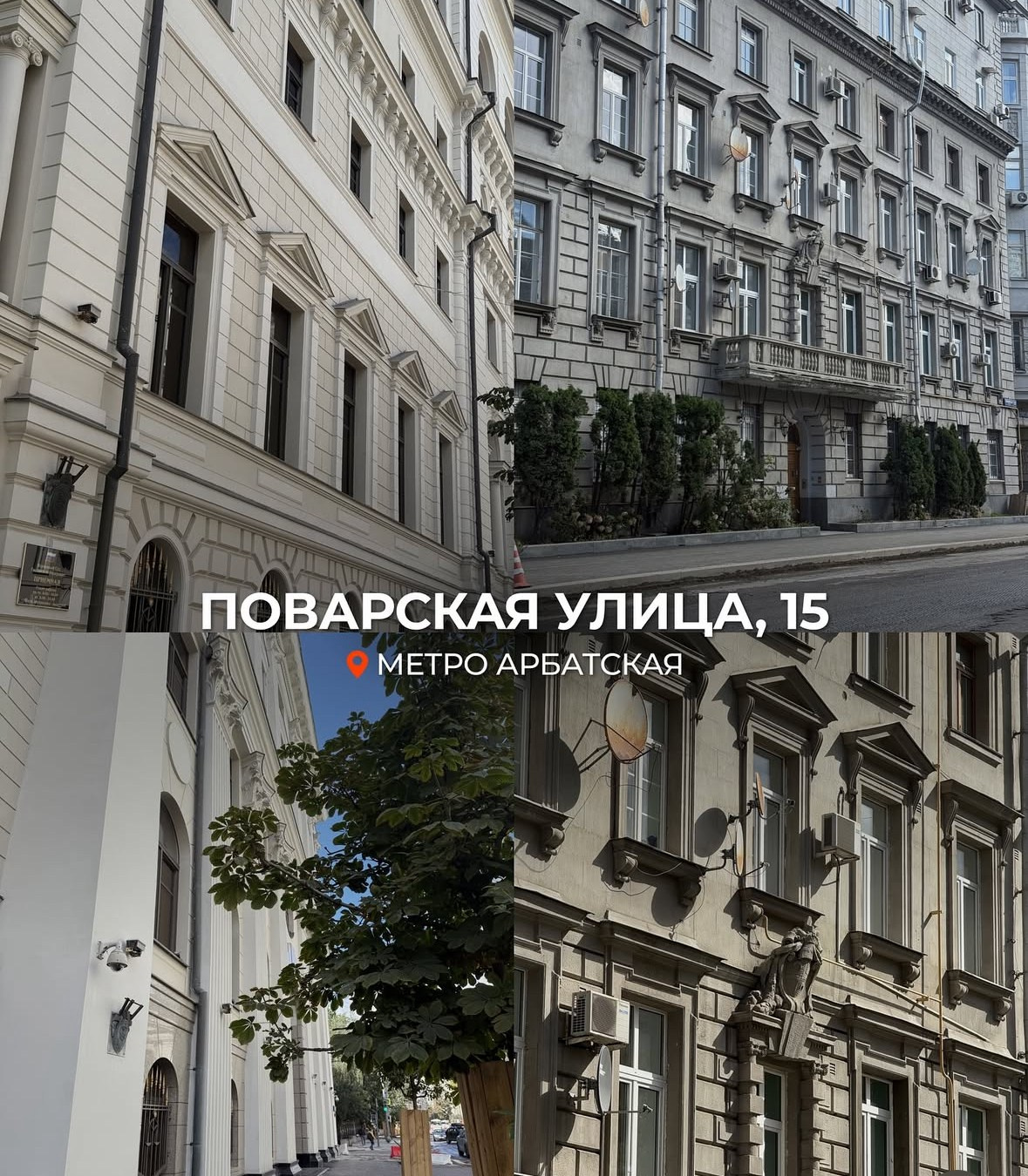 Для уличных фотосессий. Фотограф Александра Сыщенко