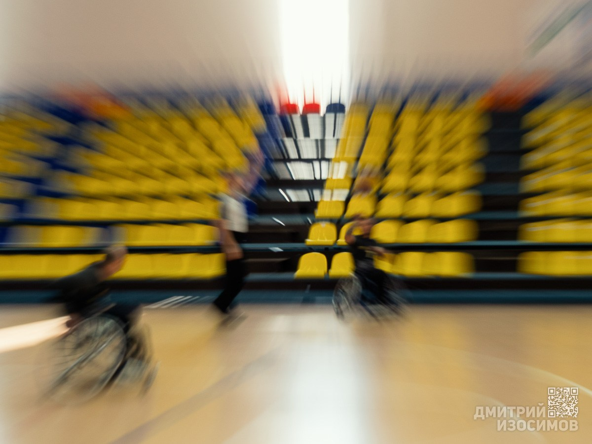 Баскетбол ВОИ