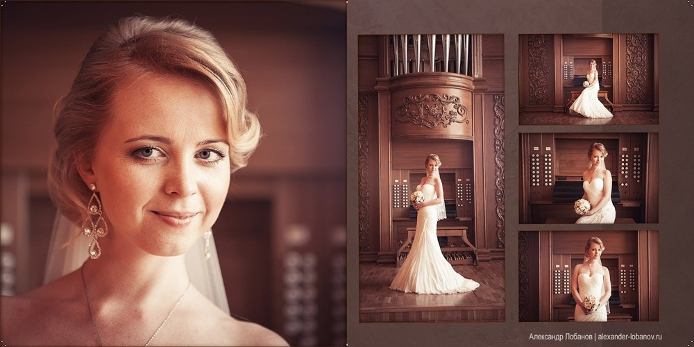 АНДРЕЙ И ЕВГЕНИЯ