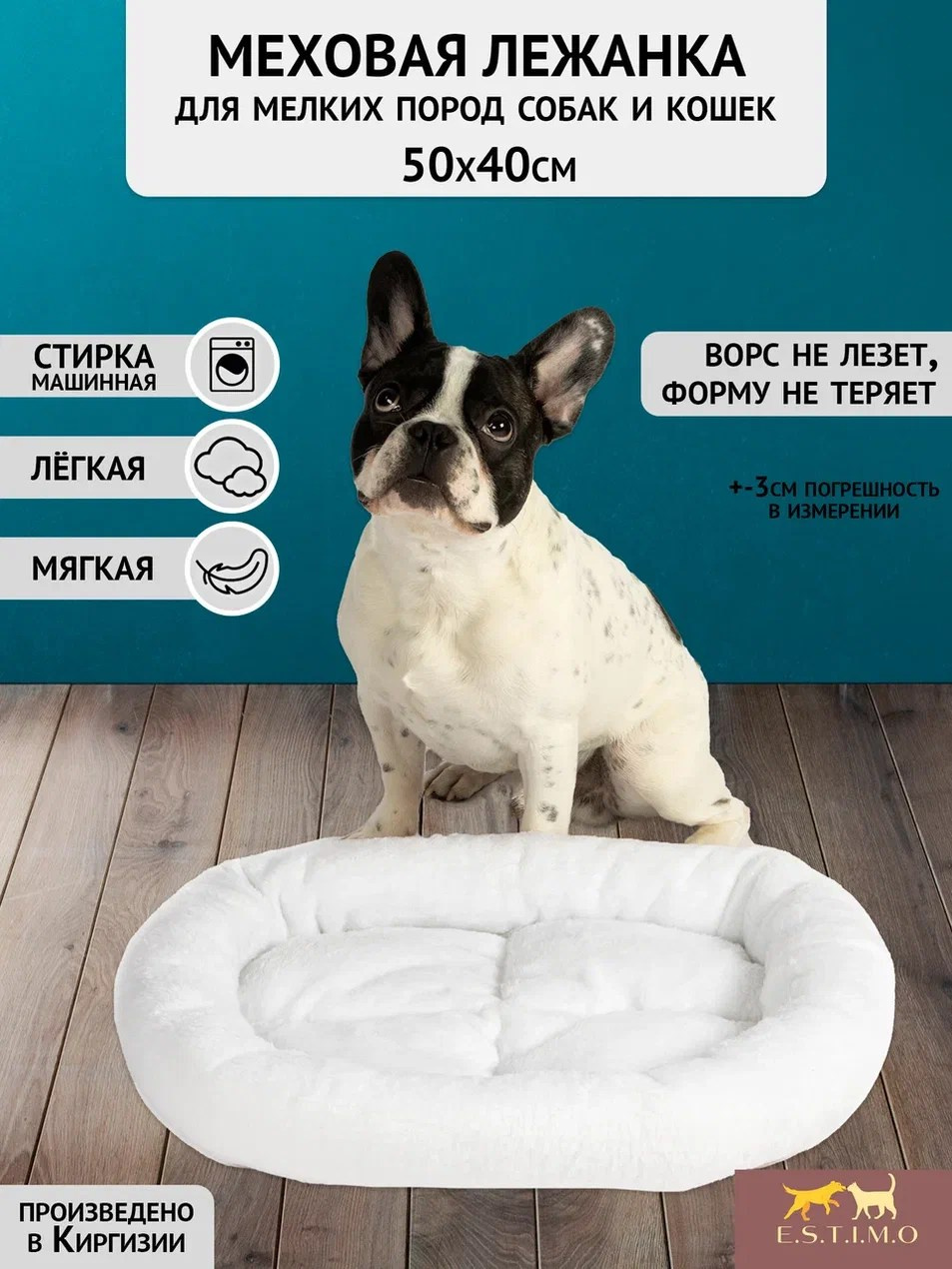 Инфографика. Предметный фотограф в Воронеже Дмитрий Игнатов