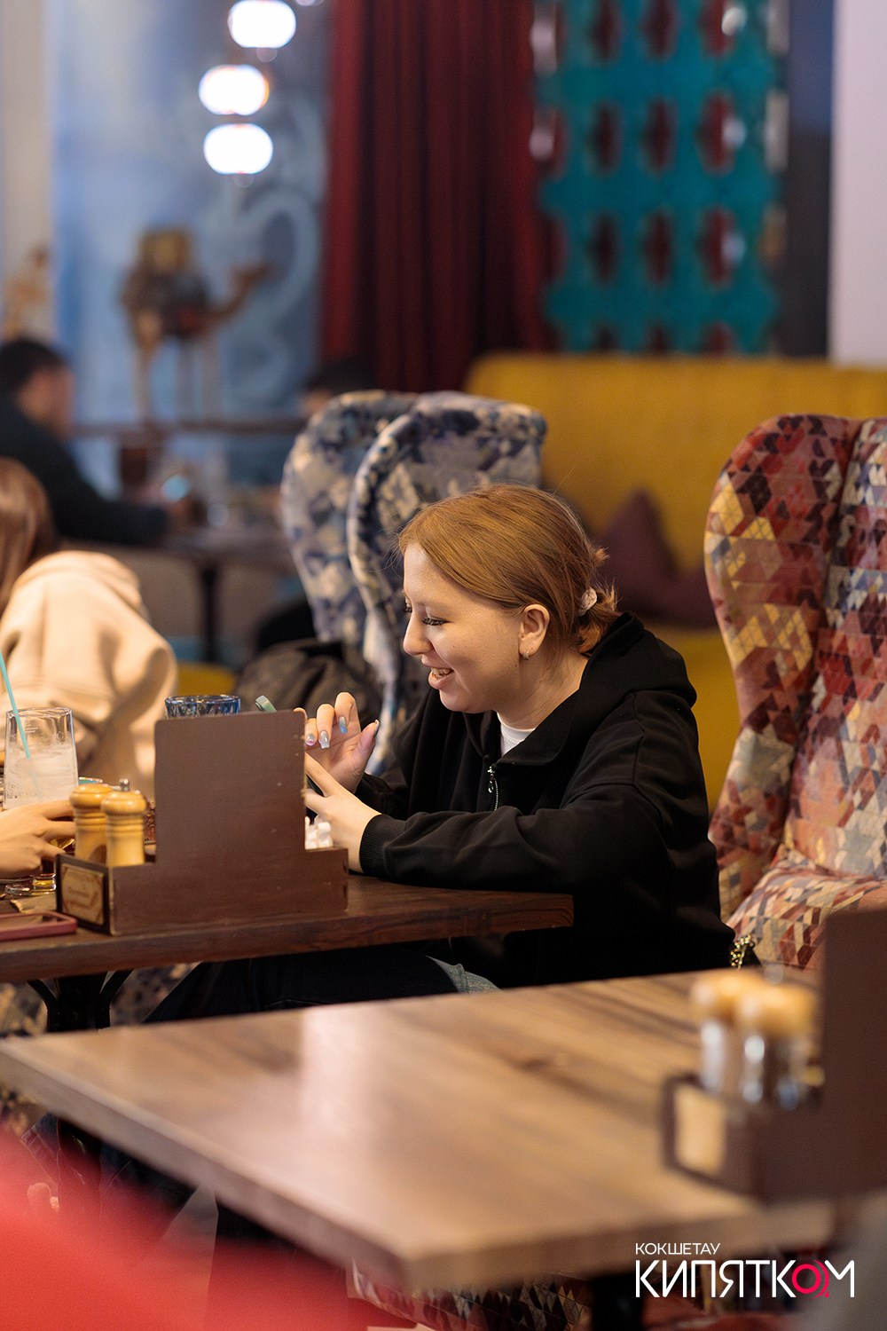 CAFFEIN / BEDDUIN. КИПЯТКОМ КОКШЕТАУ