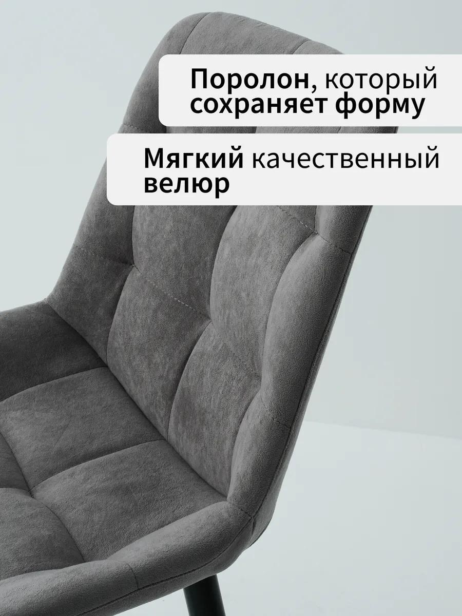 Предметная фотосъёмка в Казани