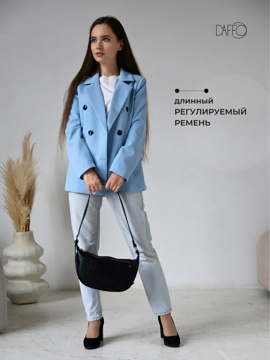 Съёмка сумок для бренда DAFFO