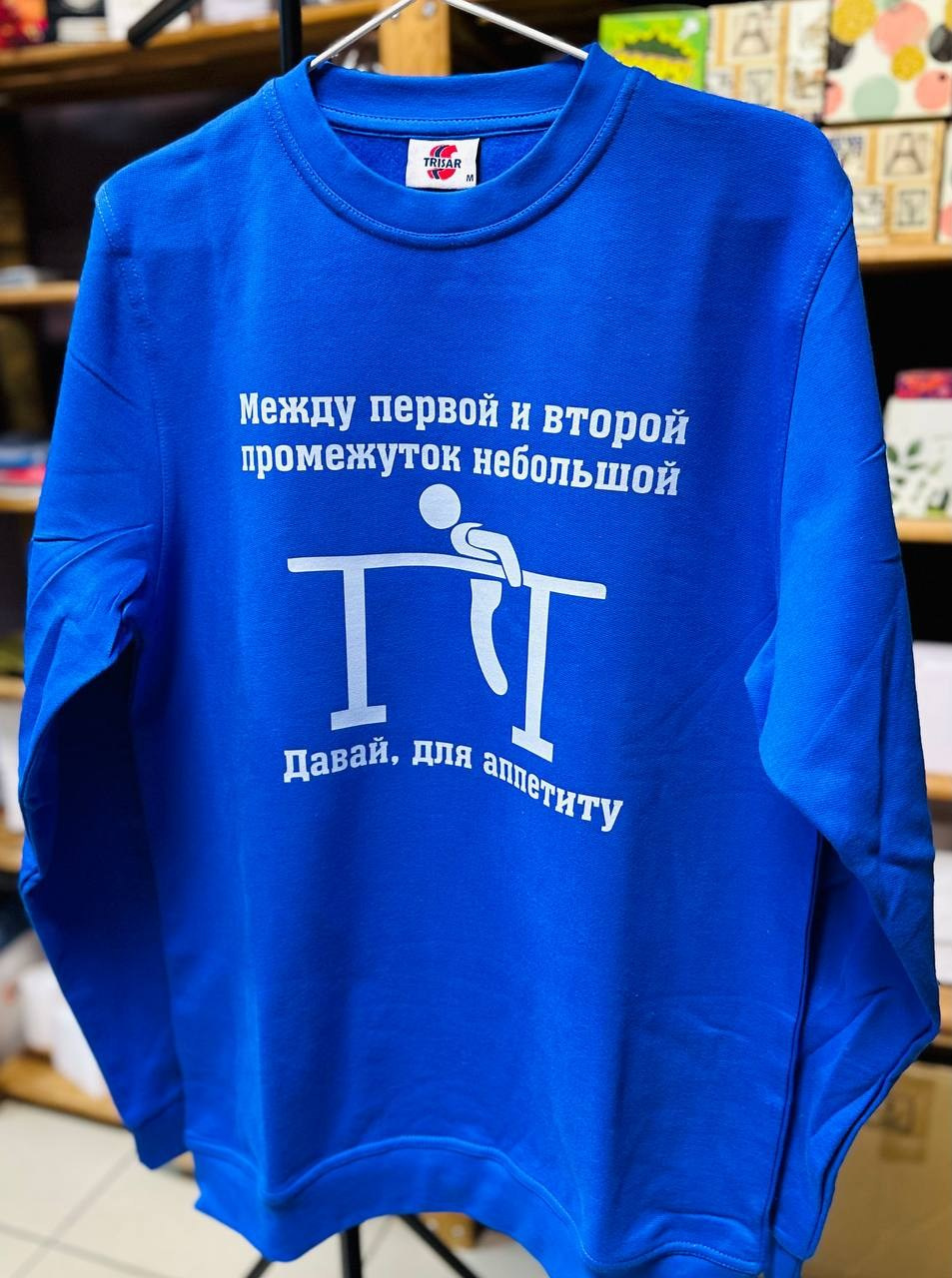 Печать на толстовках и свитшотах от Студии печати "ЧЁ" - 1