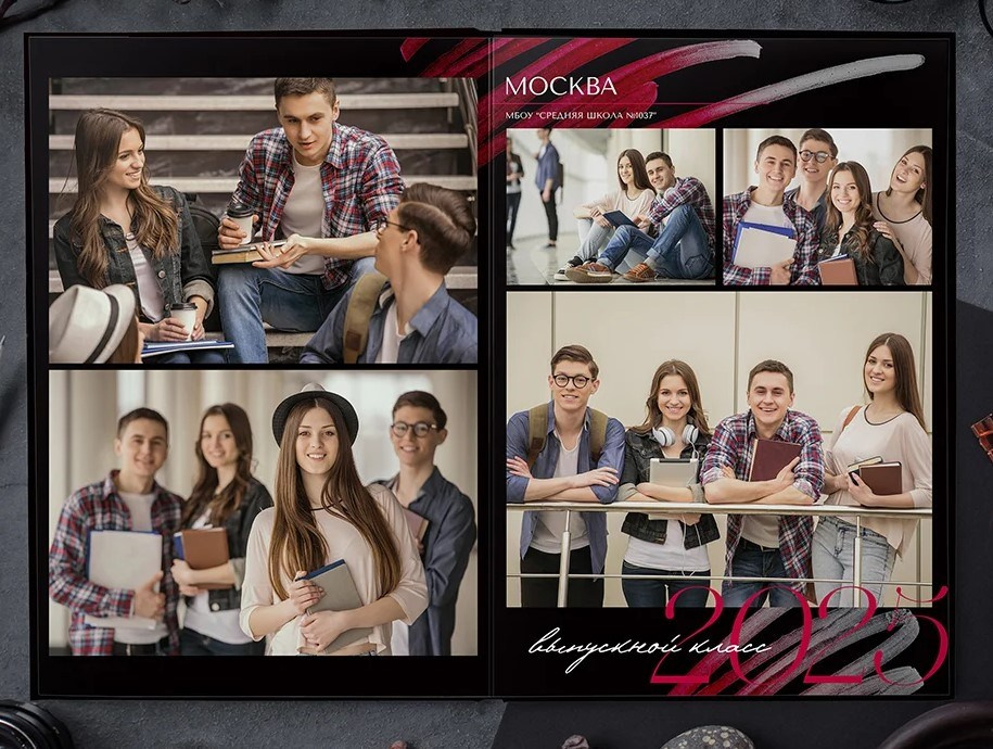 Макет " Глянец» 4,9,11 класс + Трюмо. Фотограф г. Пенза — Светлана Зойкина