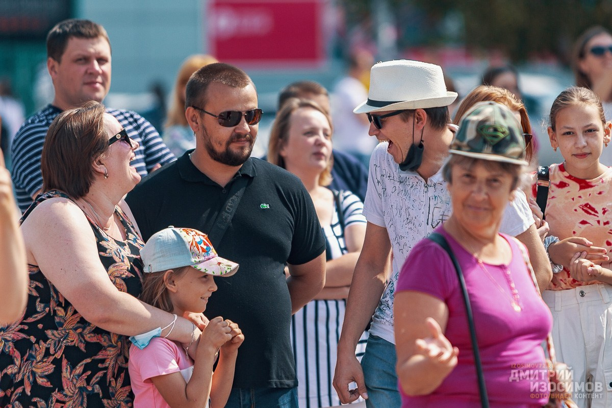 День города