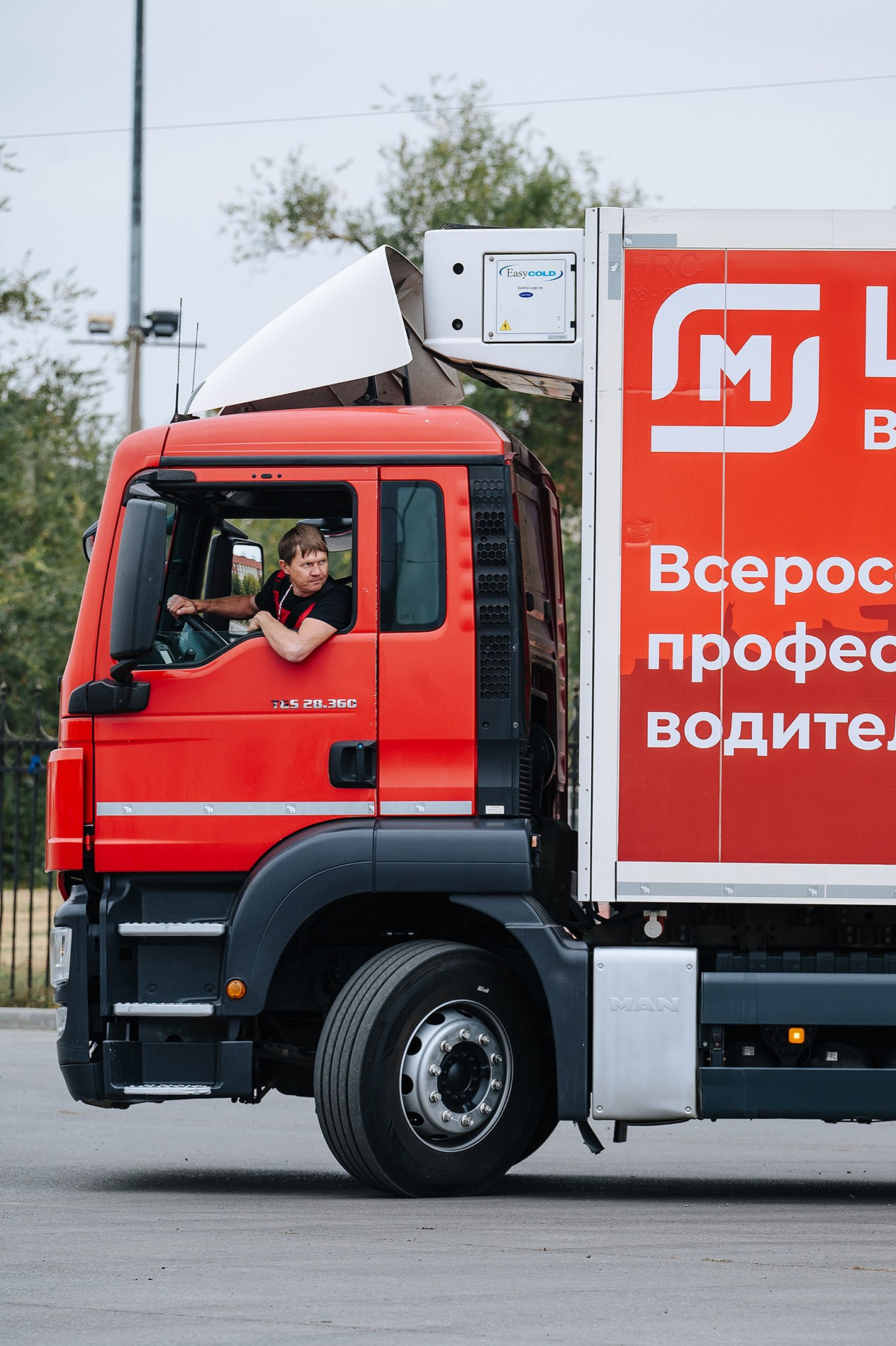 МАГНИТ  "Магнит у руля"