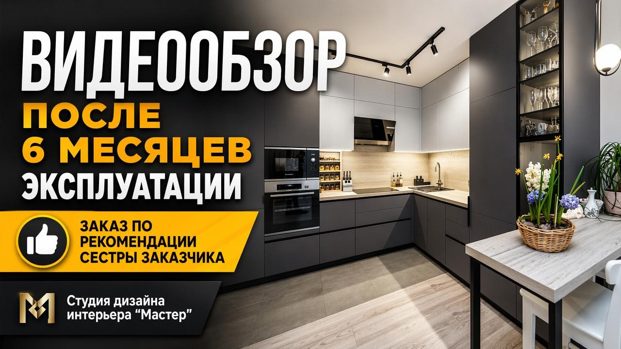 Коммерческий контент для бизнеса. Денис Хрюкин, продюсер, режиссёр, контентмейкер. Санкт-Петербург, Москва