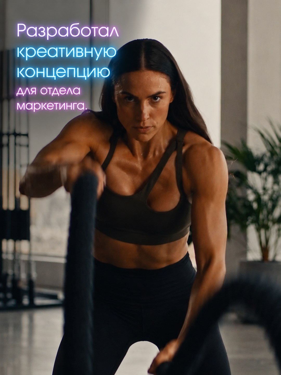 Денис Хрюкин, продюсер, режиссёр, контентмейкер, Москва, Санкт-Петербург