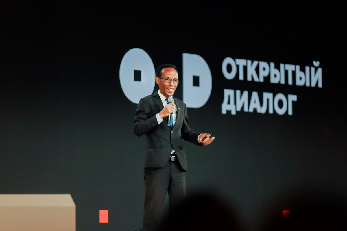 II Открытый диалог «Будущее мира. Новая платформа глобального роста». Фотограф на мероприятие, форум, конференцию, выставку в Москве Артём Соболев