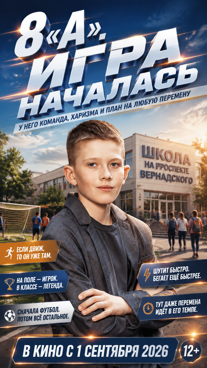 Нейро-услуги. Детский Семейный Фотограф из Москвы Вуколова Наталья
