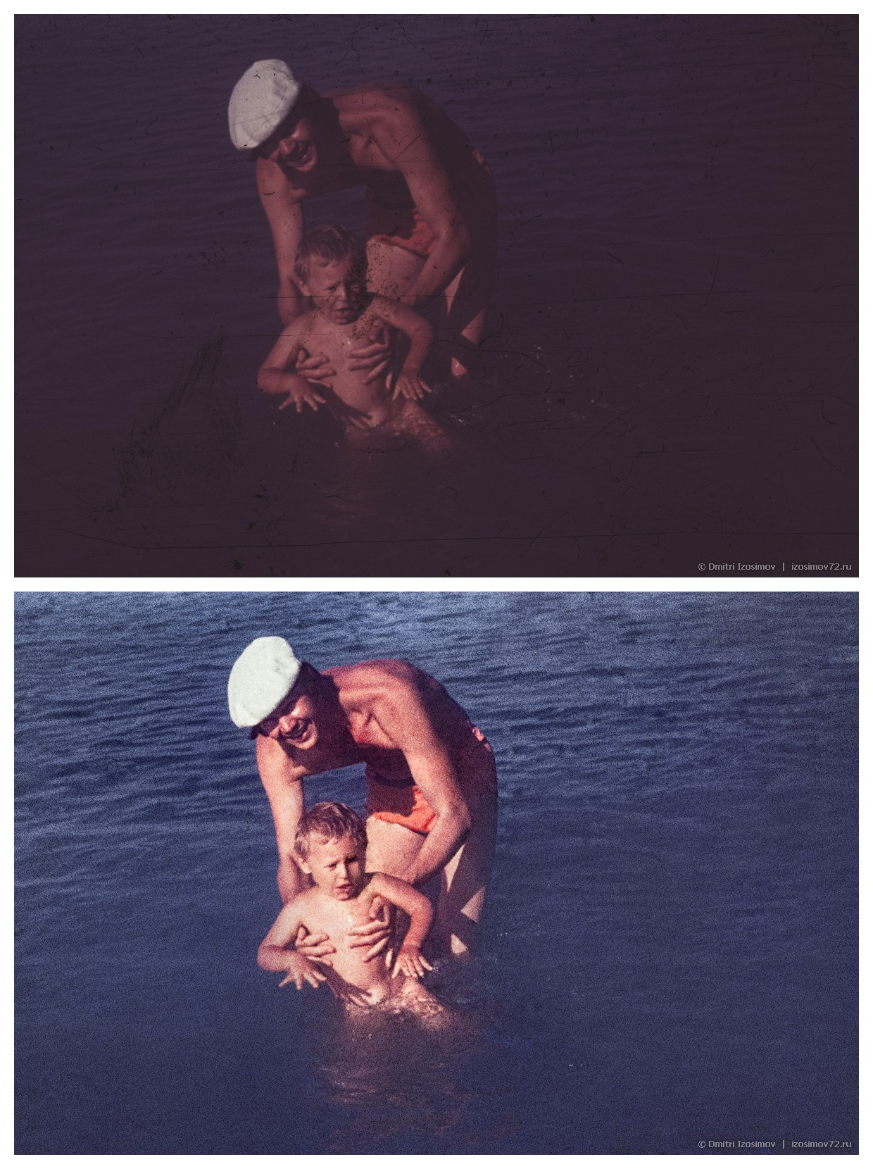 Реставрация архивных фотографий