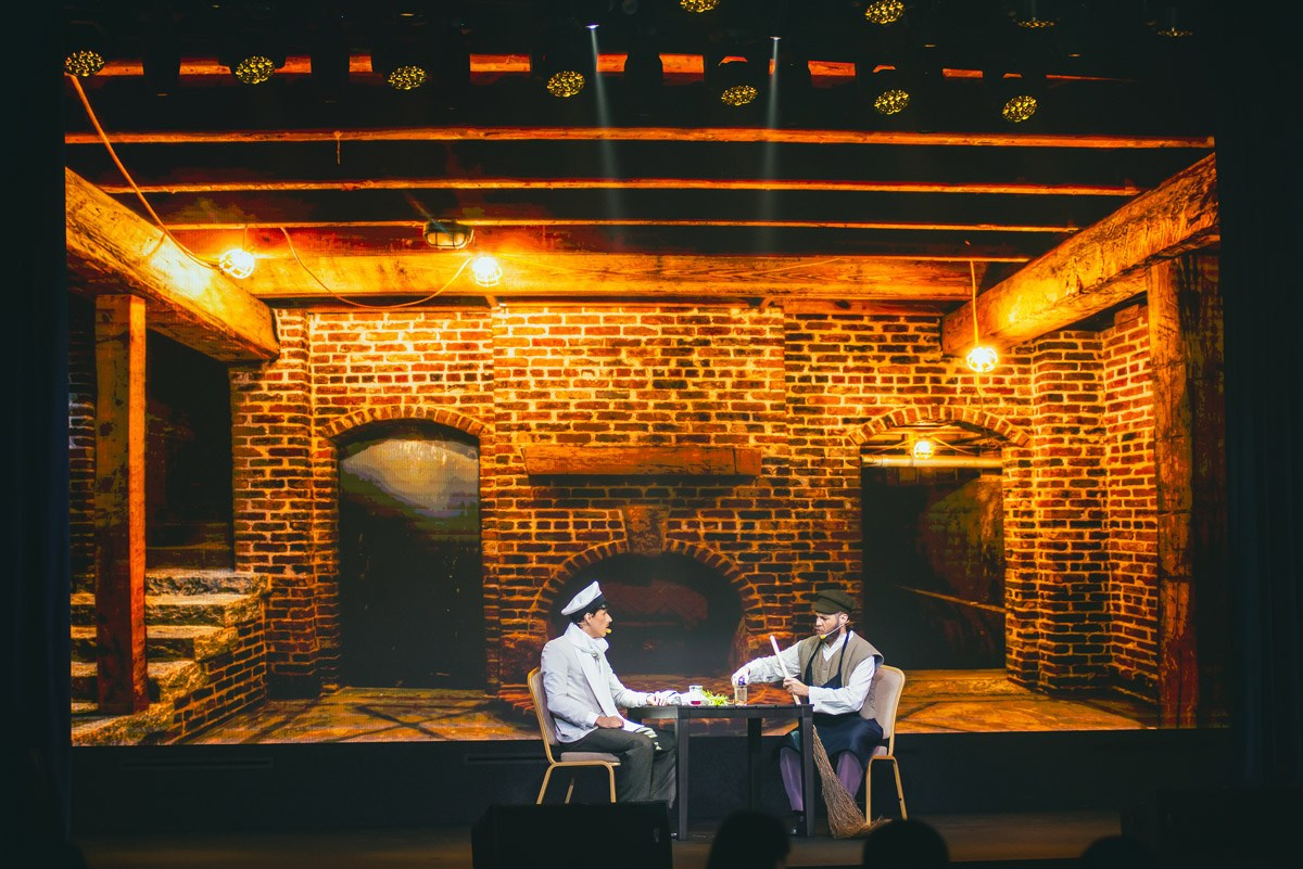 Old House Resort & Spa — «12 стульев»