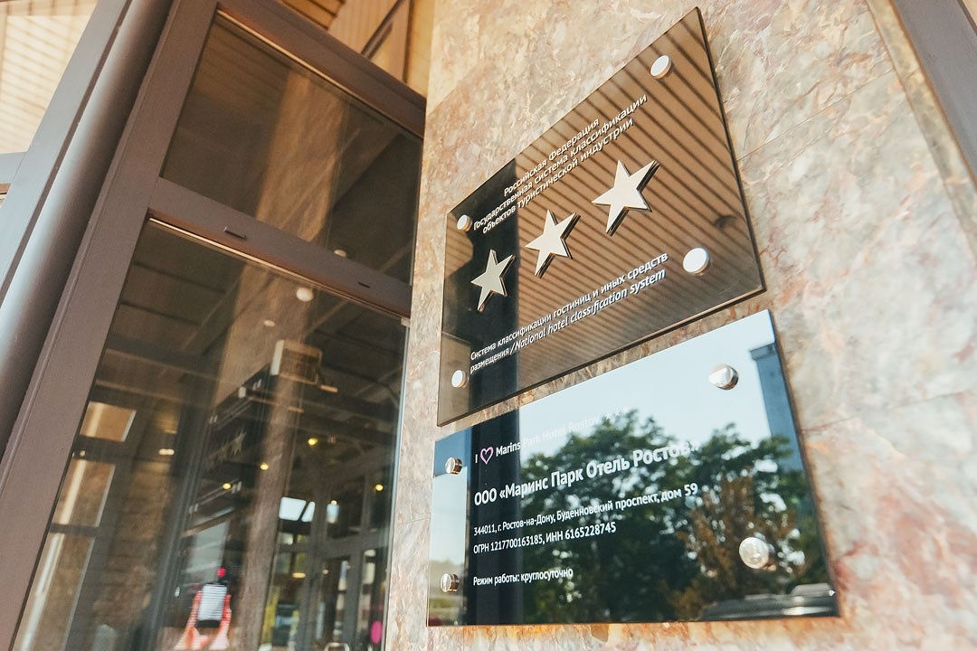 Авито-Недвижимость «БРОКЕР-ТУР» Ростов-на-Дону