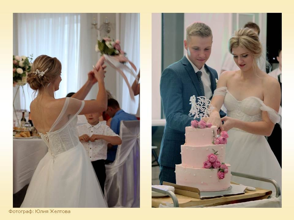 Свадебная съемка. Фотограф в Ростове-на-Дону Юлия Желтова