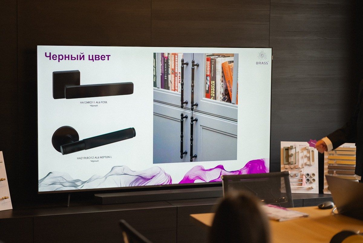 Презентация компании BRASS | Фурнитура, которая вдохновляет. ВУД ТВОРЕЦ мебельная фабрика|ТВОРЕЦ студия мебели