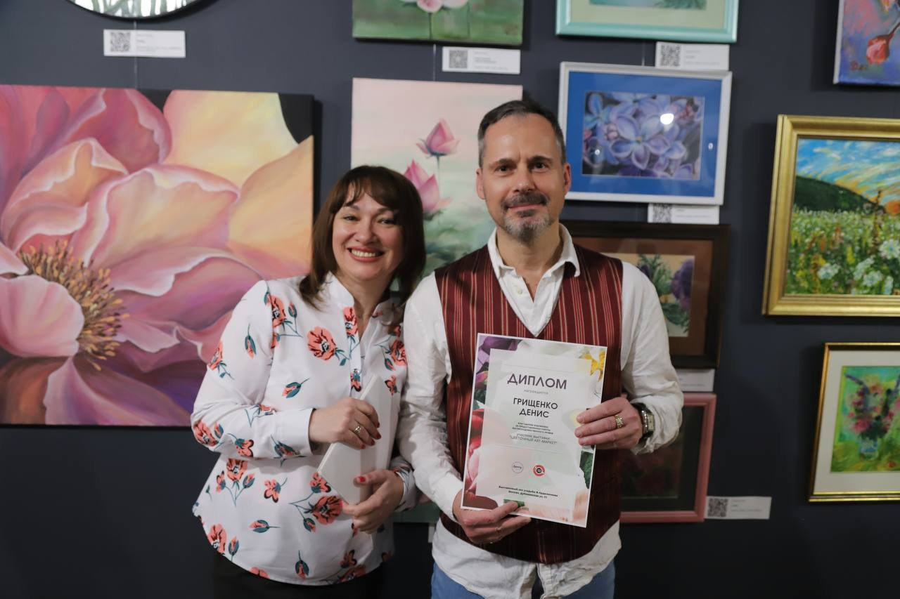 ЦВЕТОЧНЫЙ АРТ_МАРКЕТ. Художественные выставки. Яркие открытия