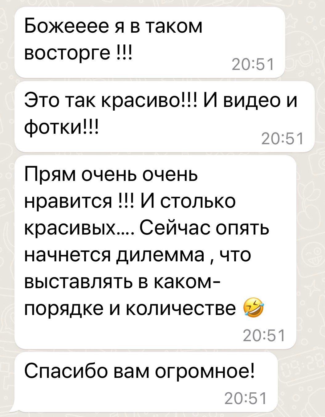 Отзывы о фотографе Татьяна Рыбалко. Детский и семейный фотограф Татьяна Рыбалко. Фотосессии у вас дома