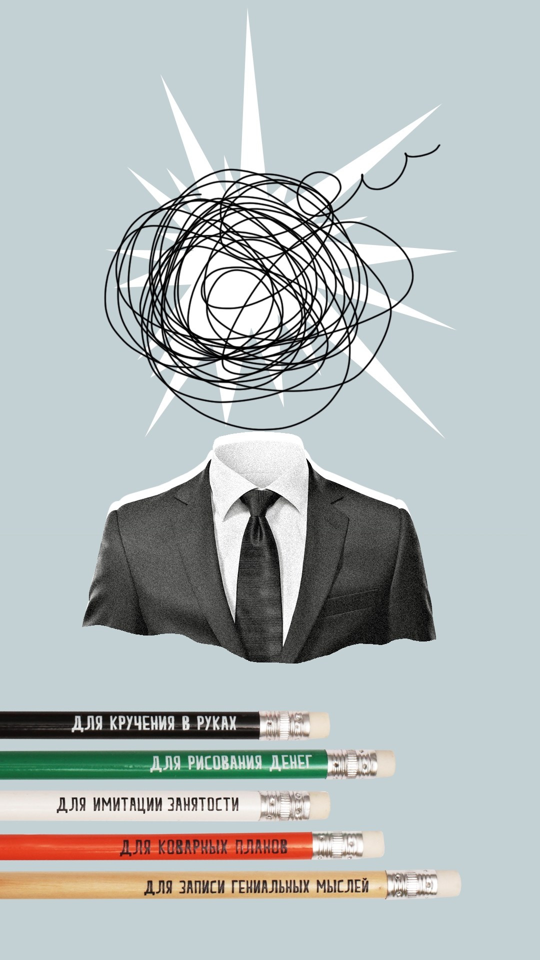 Фото и дизайн для сториз (сувенирная продукция)