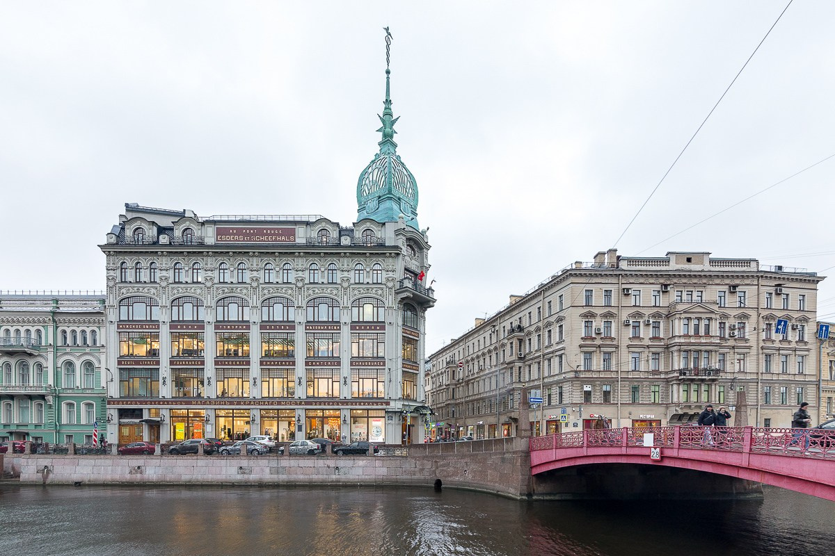 Architecture. Alexey Bogolepov photography