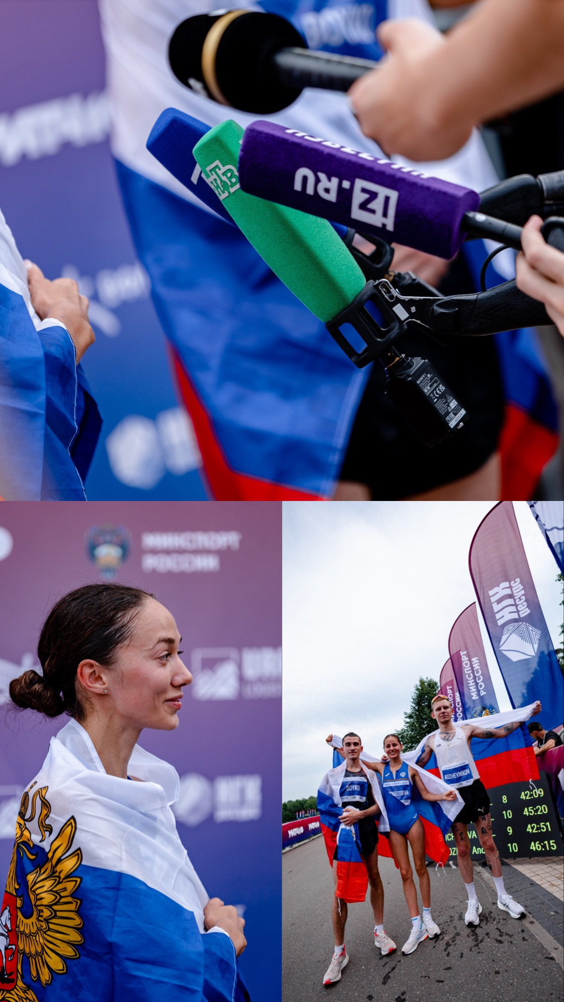 Кубок Урал логистики Вороново. Павел Шарапов | Фотограф | Москва