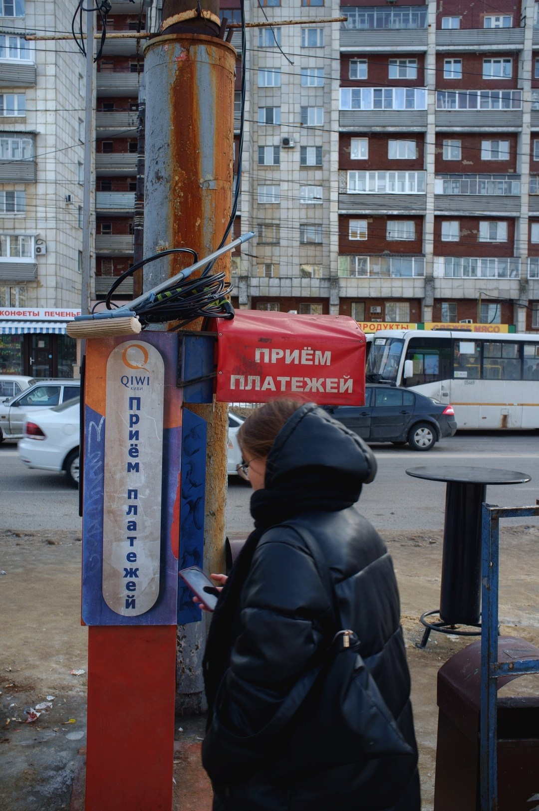 Человеческий фактор (фотоальбом). Руслан Шувалов (поэтограф)