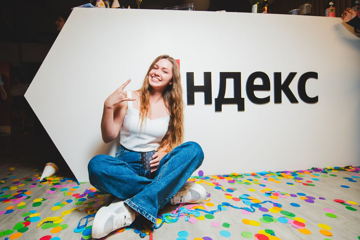 БЦ «5 МОРЕЙ» День рождения «YANDEX» Ростов-на-Дону