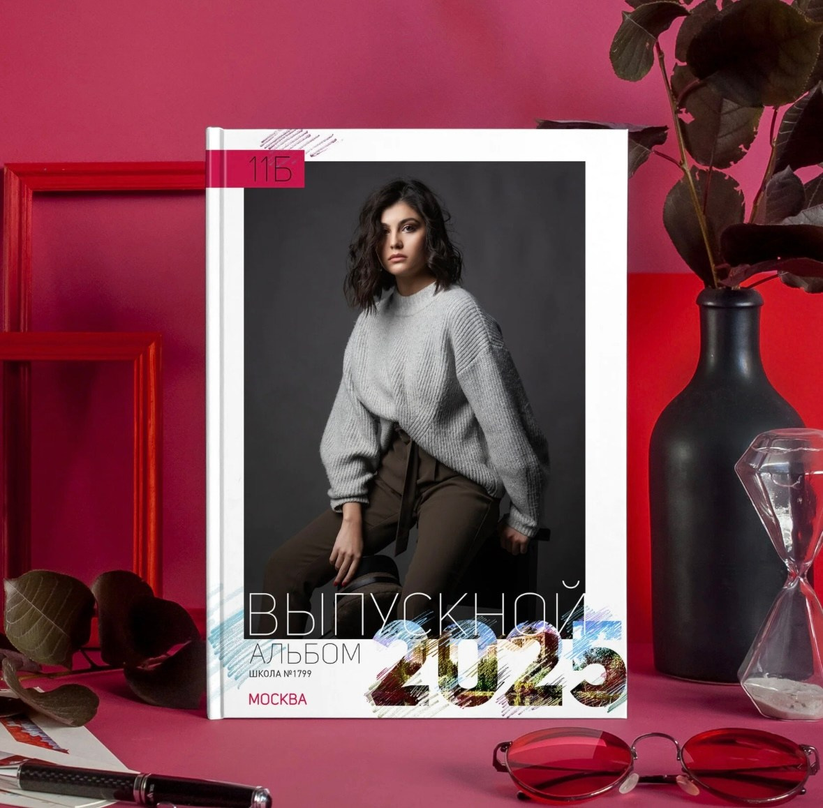 Города. Лучший фотограф Краснодара (по версии моей мамы)