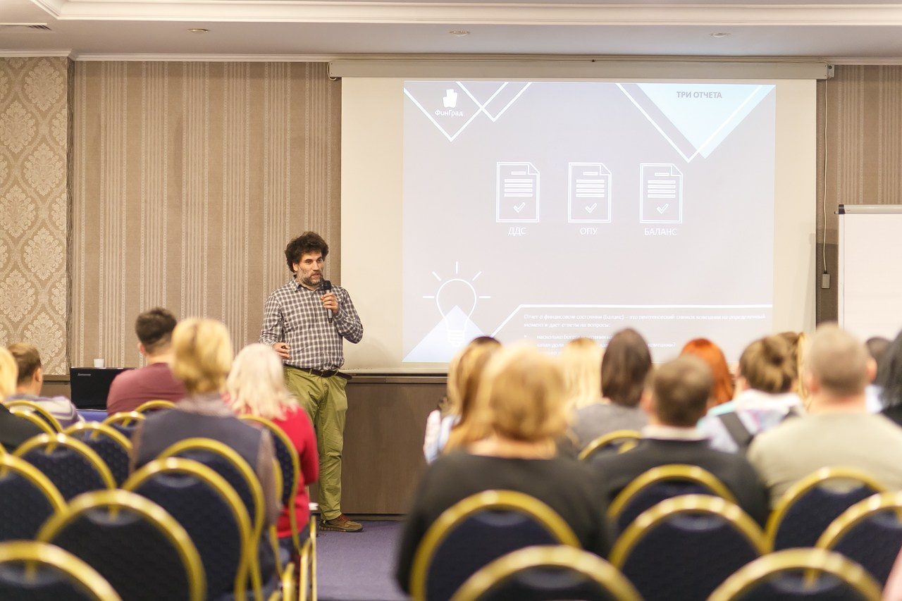 ОТЕЛИ Форум. Профессиональный фотограф Дугинов Николай | Екатеринбург