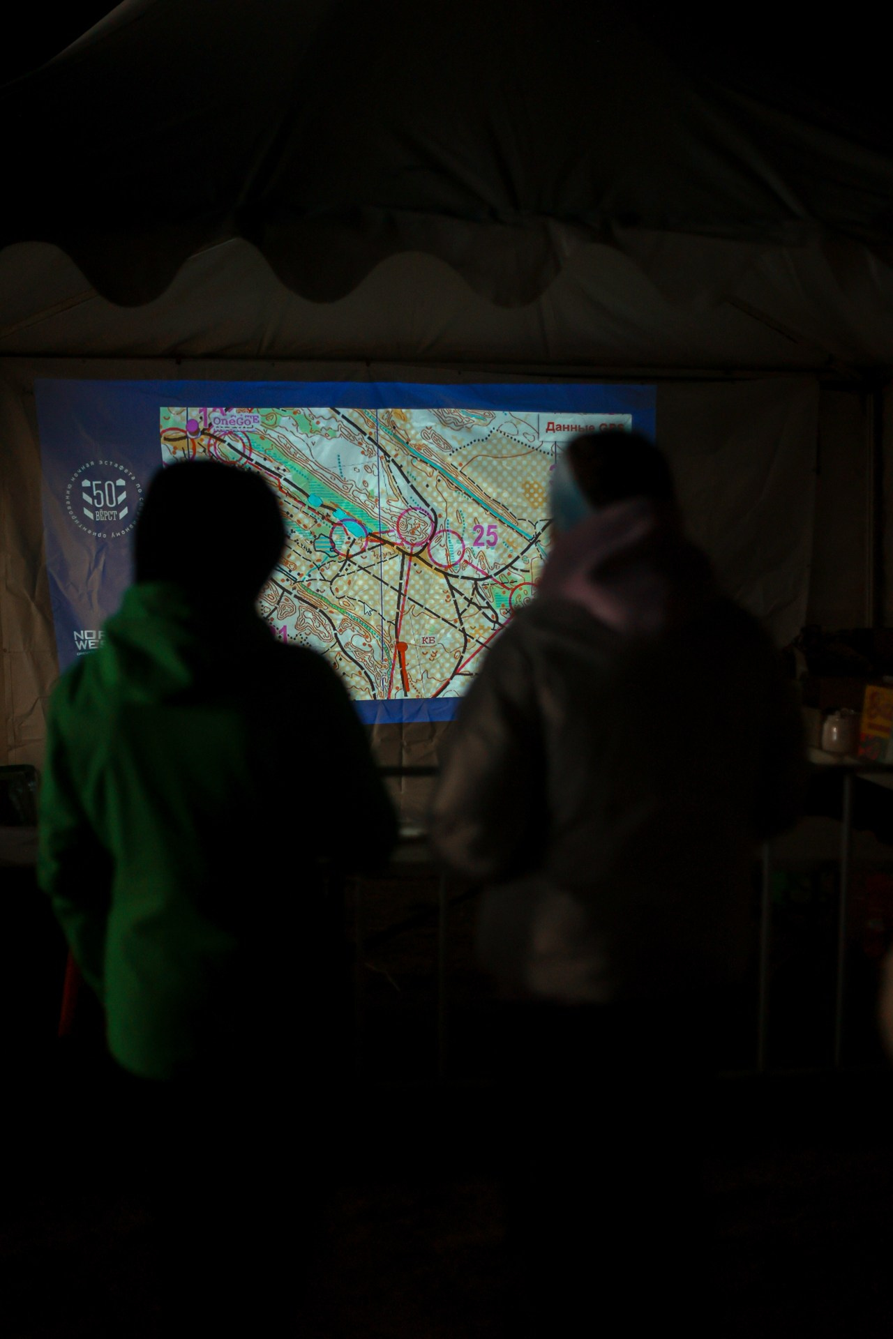 Ночная съемка мероприятия