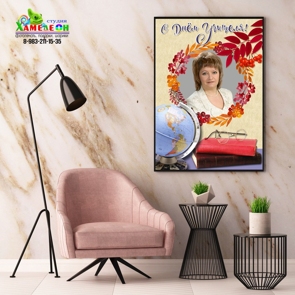 Благодарственные Письма (грамоты). Детский и Школьный фотограф Светлана Гулова